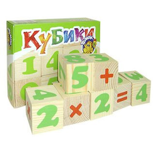 Набор из 12-и кубиков - Цифры  